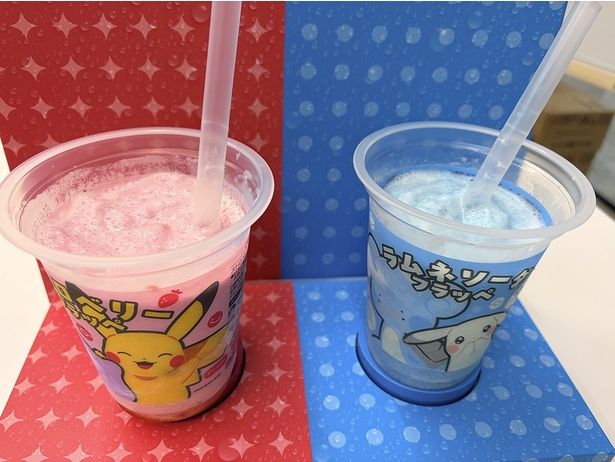 ファミマにある専用マシンでフラッペに！自宅でミルクを入れて作ることも可能だ