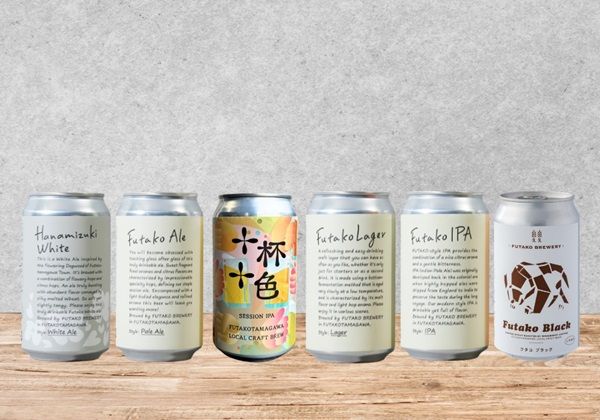 【東京都世田谷区】玉川高島屋S.C.屋上にビアテラスが期間限定OPEN！クラフトビール＆かき氷にアートも