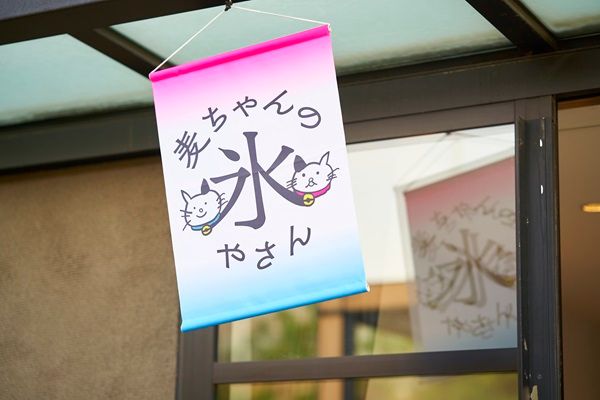 【東京都世田谷区】玉川高島屋S.C.屋上にビアテラスが期間限定OPEN！クラフトビール＆かき氷にアートも