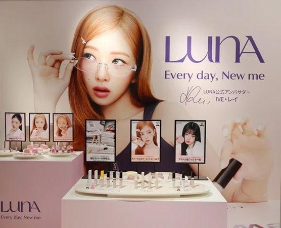 【東京都新宿区】韓国のメイクアップブランド「LUNA」がポップアップ開催！限定プレゼントも