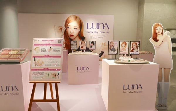 【東京都新宿区】韓国のメイクアップブランド「LUNA」がポップアップ開催！限定プレゼントも