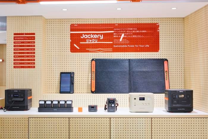 店内にはおよそ26点の主力Jackery製品も展示されています