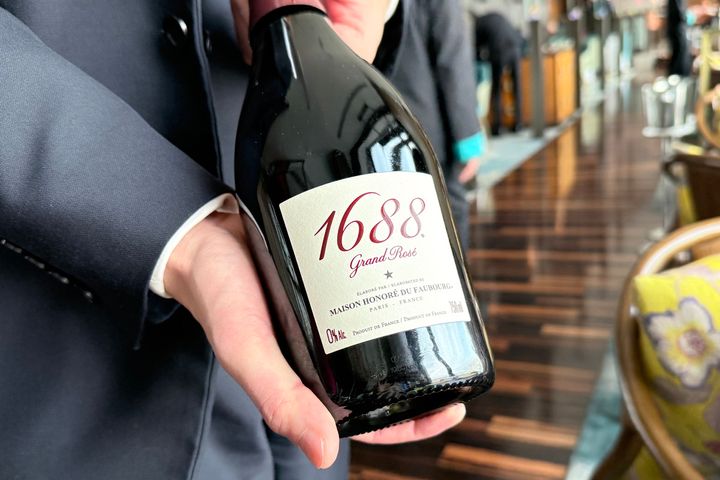 1688 グラン ロゼ フランス メゾン オノレ デュ フォーブール グラス 2860円