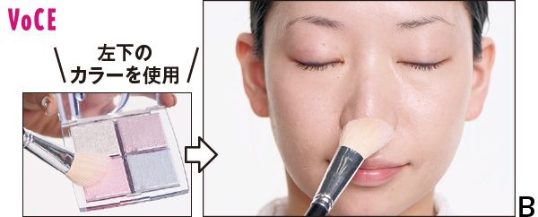 B 左下のカラーを使用