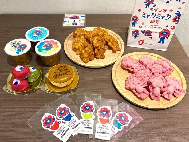 予約不要で購入できるテイクアウトメニュー