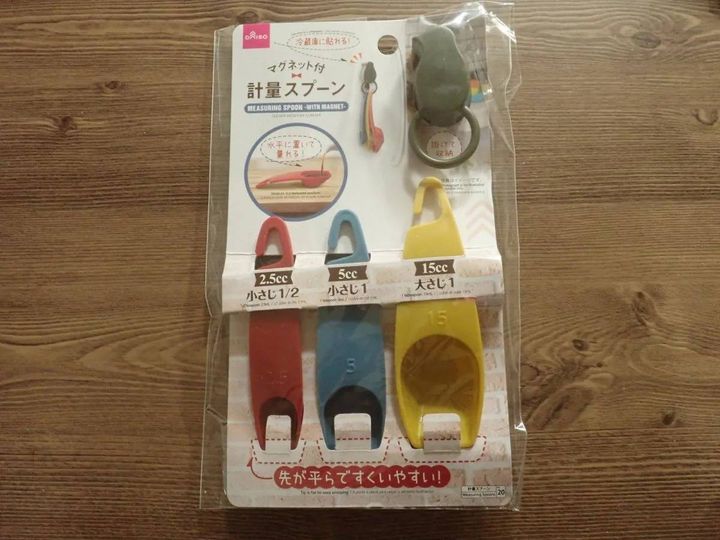 DAISO(ダイソー)：計量スプーン(マグネット付)
