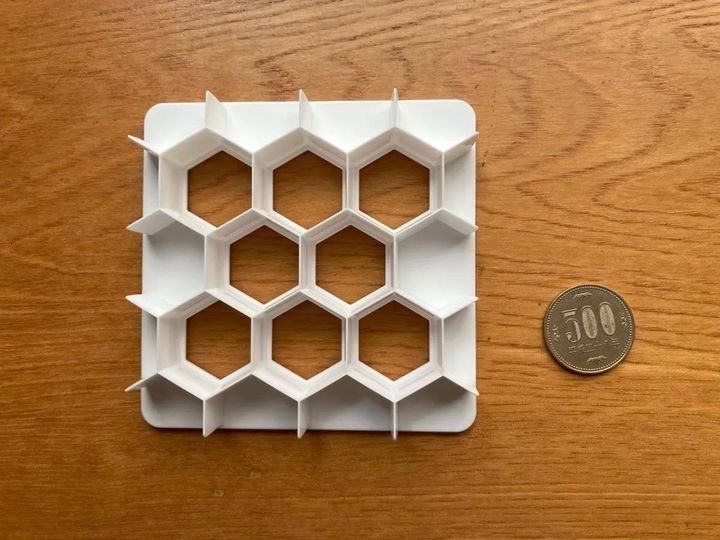 DAISO(ダイソー)：ハニートーストカッター