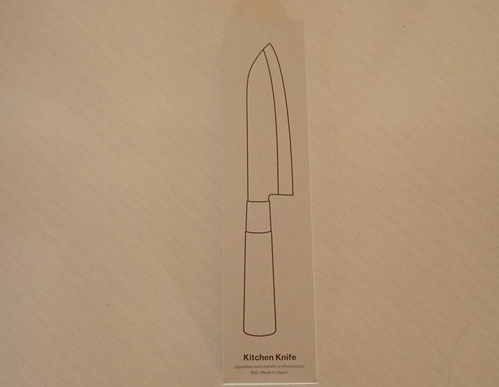 DAISO(ダイソー)：三徳包丁