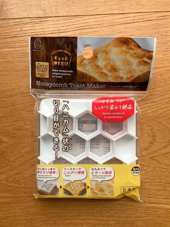 DAISO(ダイソー)：ハニートーストカッター