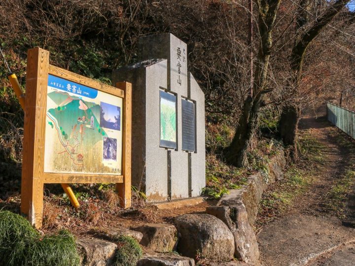 山梨県甲府市の要害山のふもとに位置する積翠寺温泉は、武田信玄公ゆかりの「隠し湯」として知られています。飲泉も可能な良質な湯は、かつて傷病兵を癒やしたといわれます。甲府盆地の夜景を一望できる、静寂に包まれた歴史ある温泉地です。