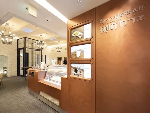 【長野県須坂市】八幡屋礒五郎が、長野県須坂市をテーマにした「須坂缶」をイオンモール須坂店で発売