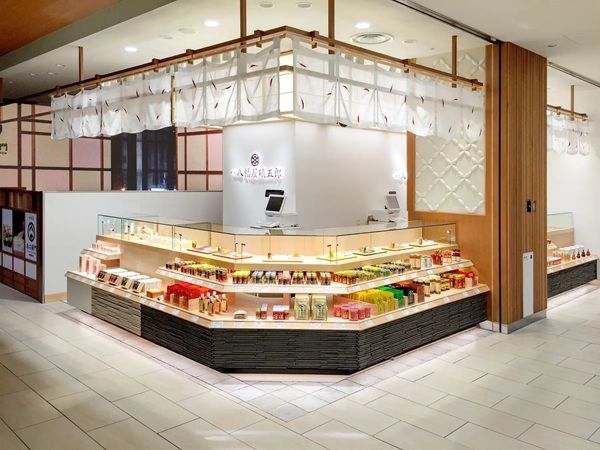 【長野県須坂市】八幡屋礒五郎が、長野県須坂市をテーマにした「須坂缶」をイオンモール須坂店で発売