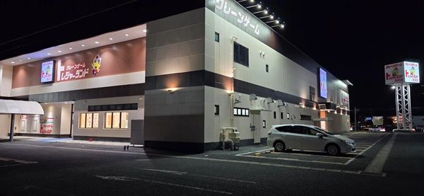 【千葉県東金市】約200台のクレーンゲーム機が並ぶ「トレジャーランド東金店」オープン！激甘設定導入