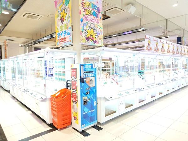 【千葉県東金市】約200台のクレーンゲーム機が並ぶ「トレジャーランド東金店」オープン！激甘設定導入