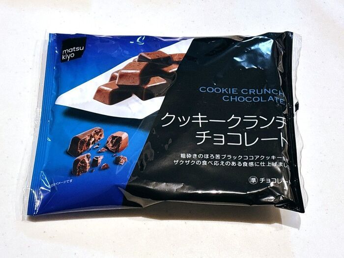 食費3万円台の人が「ドラッグストアで買うと決めている食品」3つ。安い以外のメリットもあるんです！