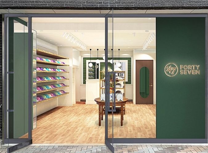 「’47（フォーティーセブン）」 （福岡市中央区大名）