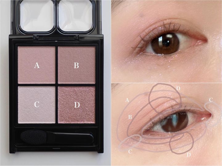 画像: 落ち着きと可愛さを両立した、抜け感ピンクアイ