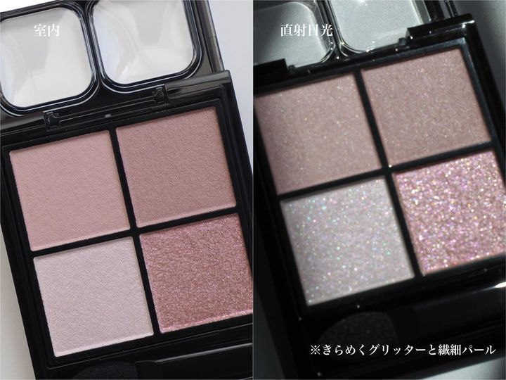 画像: グレージュを忍ばせた、甘さだけに寄らないピンクトーン