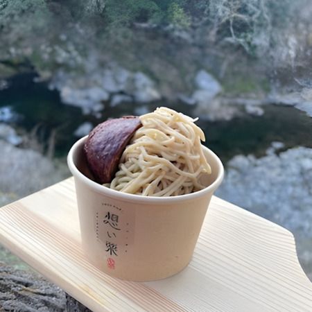 【愛媛県西予市】「きなはい屋しろかわ」に、「城川ベーコン」と和栗を使った新メニューが登場！