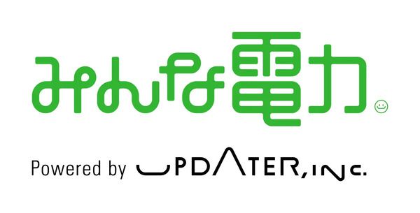 UPDATERと福島レッドホープスが連携！チーム支援＆地域貢献できる「福くる電気」開始