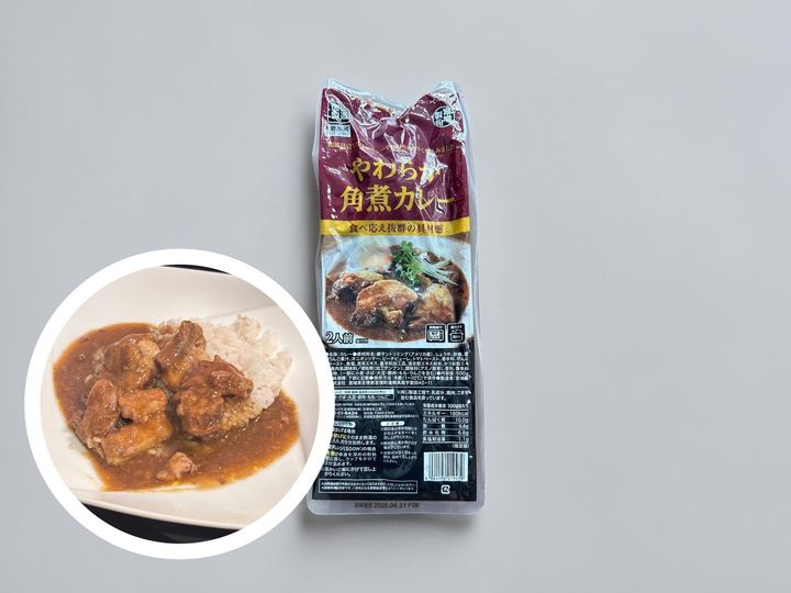 やわらか角煮カレー 500g