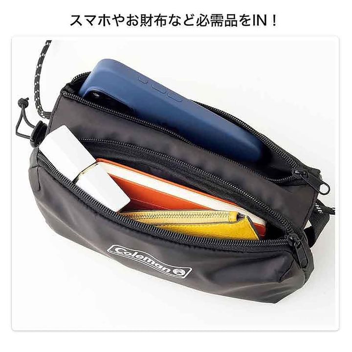 ダブル収納ボトルショルダーバッグ