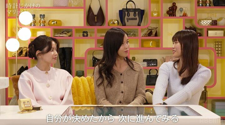 婚活中の西澤アナ（32） 年収1400万円の帰国子女イケメンと婚約成立？「恋愛じゃなくて婚活だから…」 2枚目