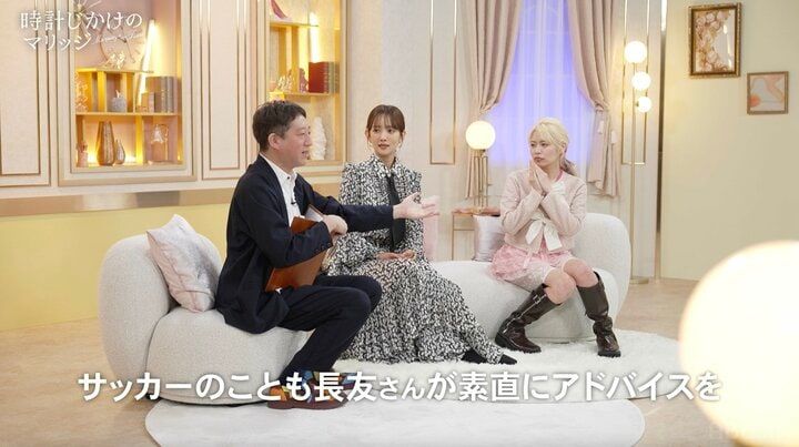 【写真・画像】長友佑都＆平愛梨「子どもが一番じゃなくて…」意外な“夫婦像”をサバンナ高橋が絶賛 2枚目