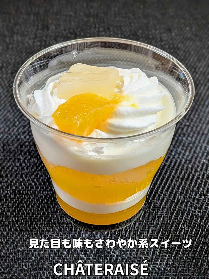 画像2: 出典：Instagram