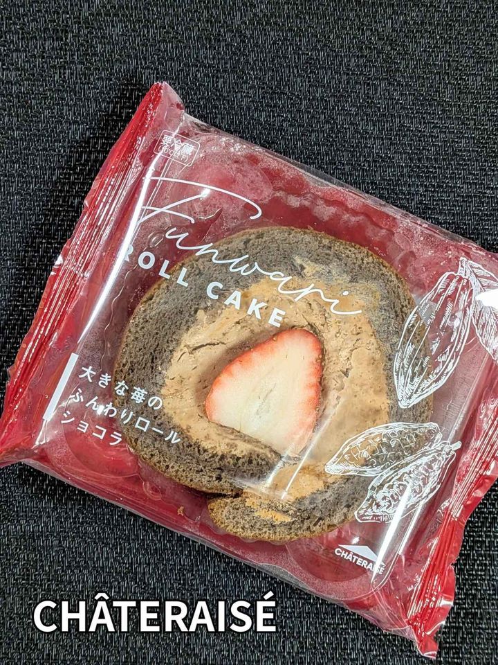 画像3: 出典：Instagram