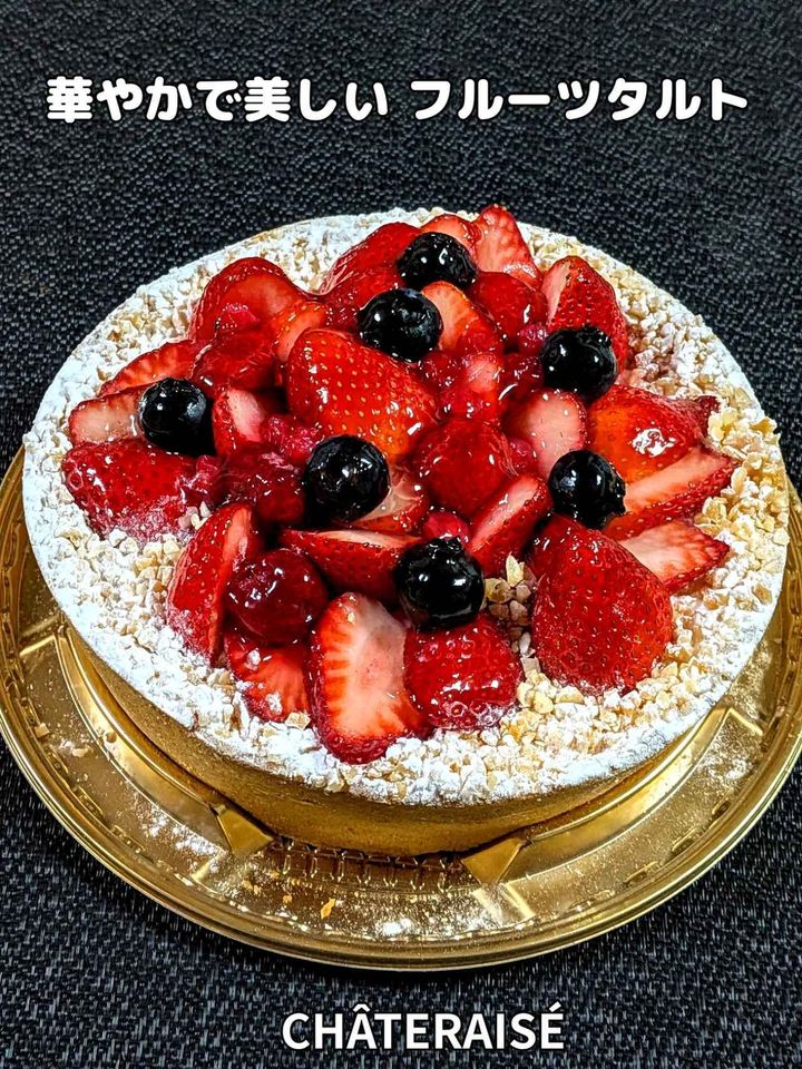 画像4: 出典：Instagram