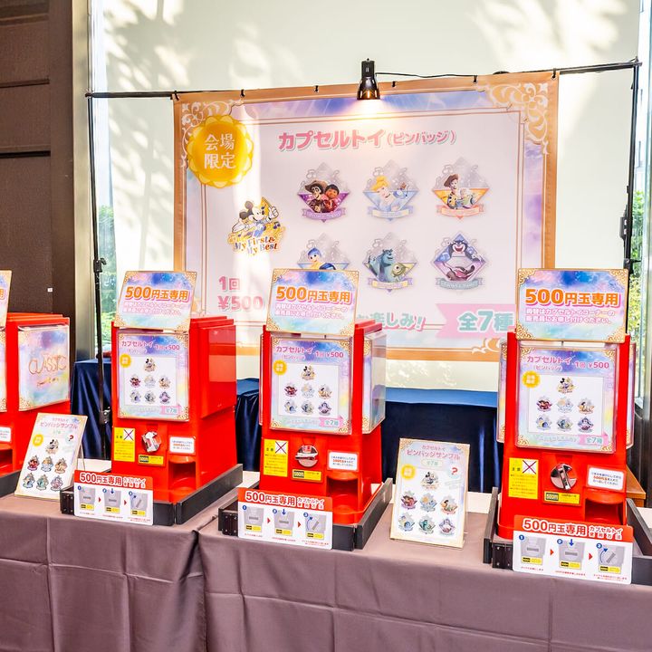 【会場限定】カプセルトイ(ピンバッジ)2