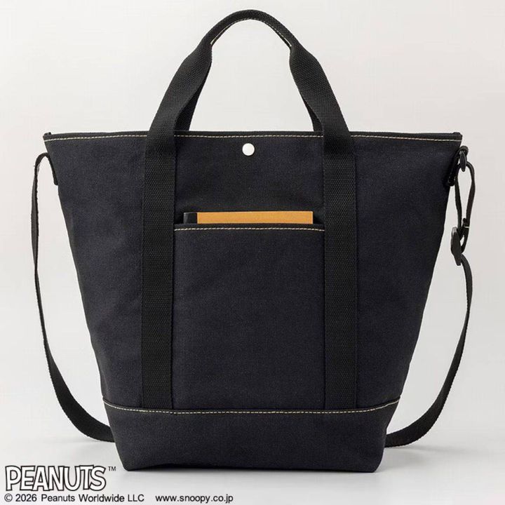 SNOOPY めっちゃBIG!! BOAT TOTE BAG BOOK