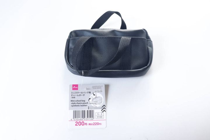 ミニスクールバッグ風チャームポーチ パッケージ