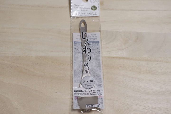 アルミアイスクリームスプーン パッケージ