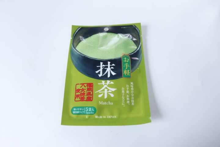 ダイソー 健祥 国産お手軽抹茶 1g×5袋入 パッケージ