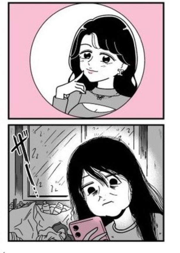 プロローグ02 画像提供：『人生もっとうまくやれたのに 港区女子の絶望と幸せ』(C)うみの韻花／KADOKAWA