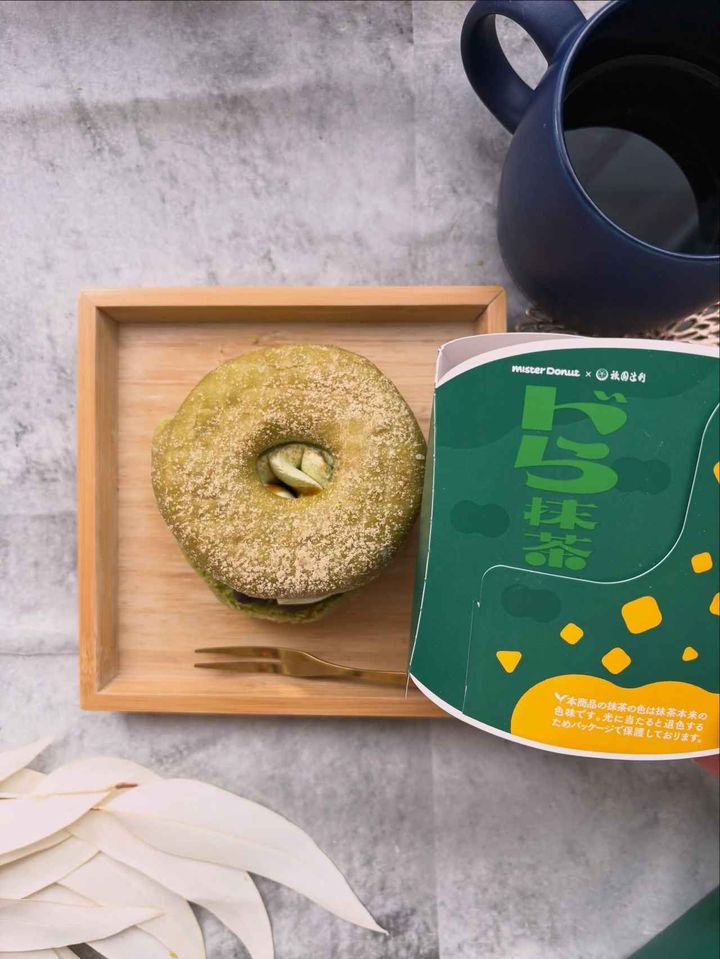 画像1: 出典：Instagram