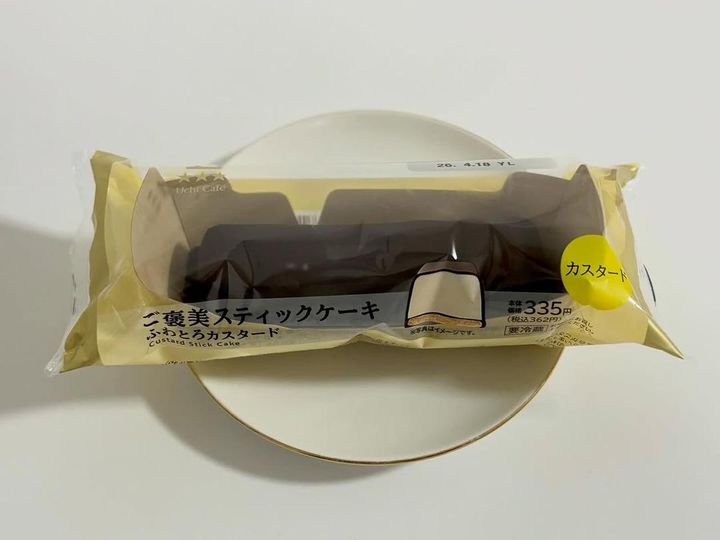 画像1: 出典：ftn_pics