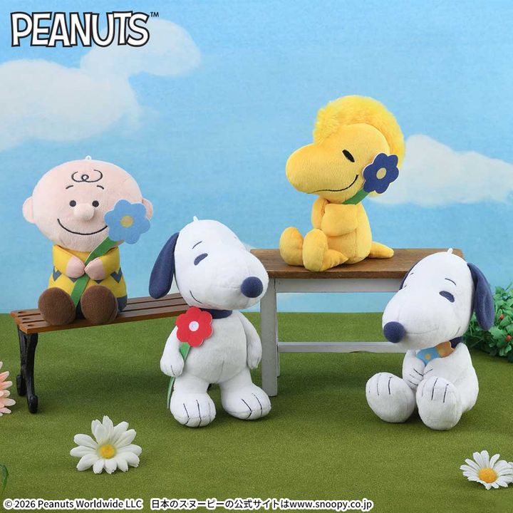 SNOOPY(TM) ぬいぐるみ おはな