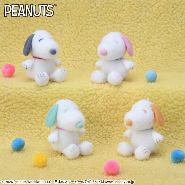 SNOOPY(TM) マスコット ふわっとカラフル