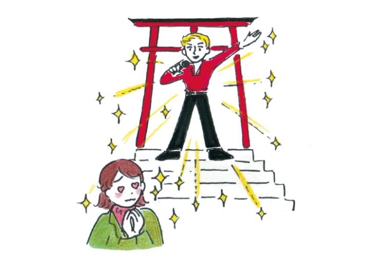 イラスト