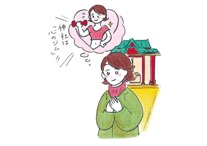 イラスト