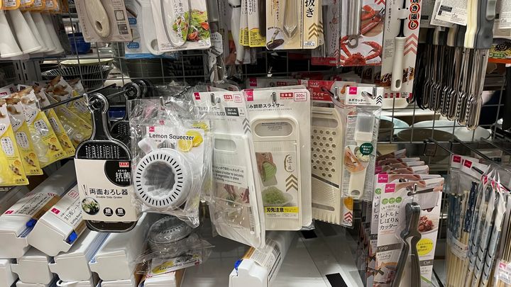 100均にネギカッターは売ってる？ダイソー・セリア・キャン★ドゥを調査してみた