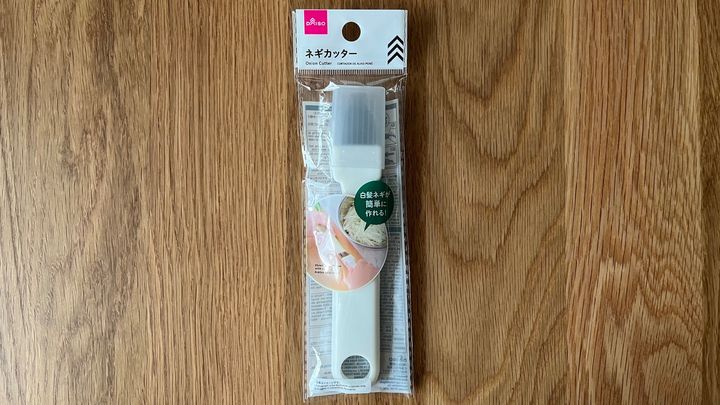 100均にネギカッターは売ってる？ダイソー・セリア・キャン★ドゥを調査してみた