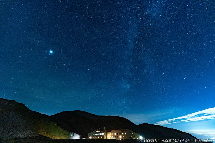 富山県｜立山黒部アルペンルートの星空