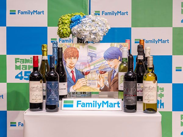 ファミマ】こんなにおいしくて1,000円台!?即完売の「神の雫」コラボ