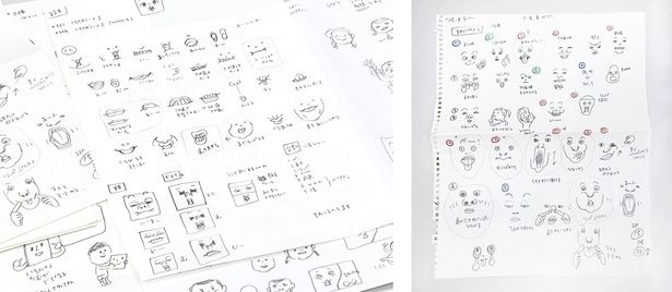 ファイルの中から次々に登場する、すべての出発点となった「変顔スケッチ」の数々