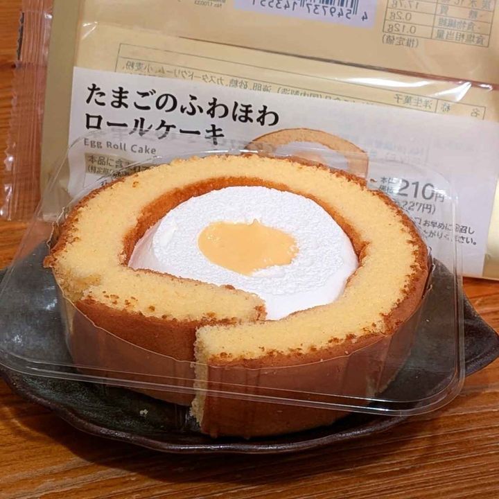 画像2: 出典：Instagram