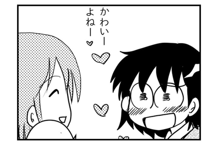 ウィッグが高すぎる！私が選んだウィッグの代わりは？【乳癌日記 #19】